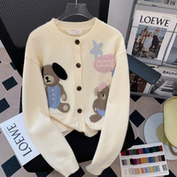 Cardigan d'automne décontracté pour femmes avec logo personnalisé Pull en tricot jacquard avec logo en forme de dessin animé