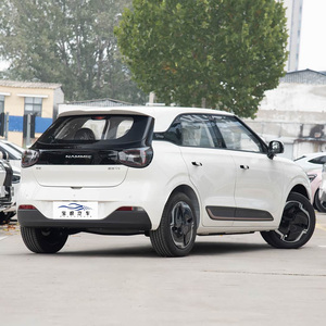 รถยนต์ไฟฟ้าขนาดเล็ก Dongfeng Nano <span class=keywords><strong>01</strong></span> พวงมาลัยซ้าย ราคาประหยัด รุ่น Nammi <span class=keywords><strong>01</strong></span> ยานยนต์พลังงานใหม่จากจีน ดงเฟิง - Product Image 6