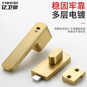 Aluminum Alloy <b>Door</b> Lock With Indicator <b>Handle</b> Thickened Bolt For Public Toilet Partition <b>Door</b> - Product Image 5