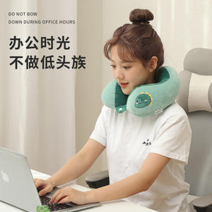 Almohada de Viaje en Forma de U Flying Bear, con Bordado de Dinosaurio Verde, Relleno de Algodón PP, Unisex, para Oficina y Viajes - Product Image 4