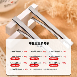 Pinces à cheveux carrées en métal, petites, plaquées, accessoires pour cheveux, fournitures d'artisanat - Product Image 5