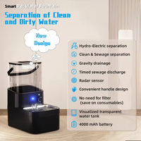 Distributeur d'eau automatique sans fil en acier inoxydable pour animaux de compagnie, rechargeable, détachable, fontaine à eau pour chat et chien pour une utilisation en intérieur