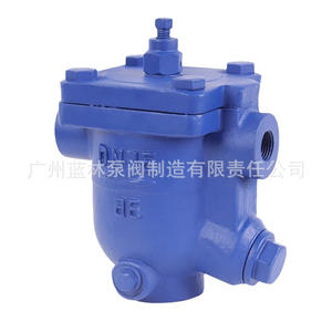 Trampa de Vapor Bimetálica Ajustable CS47H-16C/16P, Termostática CS17H-16 para Agua, Aceite, Gas, Control Manual, Resistente a Ácidos, con Diafragma - Product Image 1