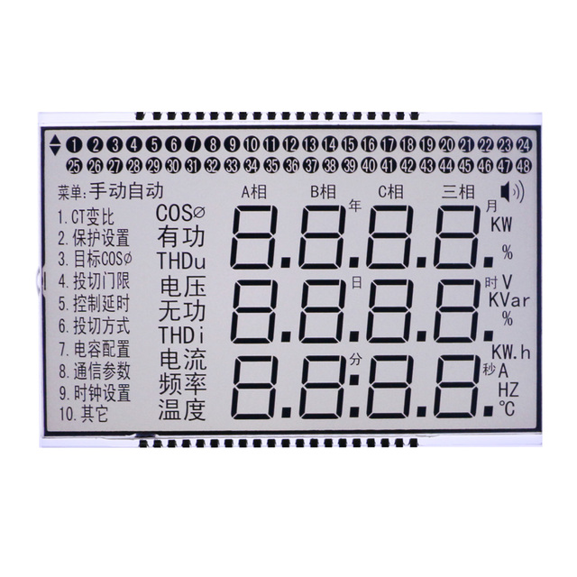 Small TN HTN STN FSTN VA Segment LCD Module 7 Segment 4 Digits Segment LCD Displays