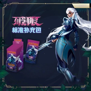 Tarjetas Coleccionables Originales Riftbounds VOL.3, Rune <span class=keywords><strong>Battlegrounds</strong></span> TCG, Tarjetas de Batalla, Accesorios del <span class=keywords><strong>Juego</strong></span>, Tarjetas de <span class=keywords><strong>Juego</strong></span>, Juguetes, Regalos - Product Image 5