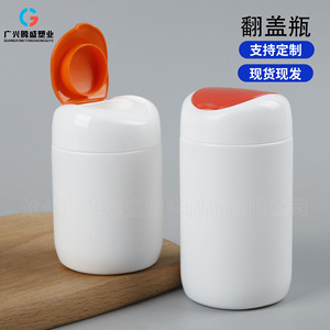 <b>Flip</b>-<b>top</b> health supplement <b>bottle</b>, 200cc compressed candy, vitamin <b>bottle</b>, calcium tablets, capsules, sealed <b>bottle</b>, 150g - Product Image 4
