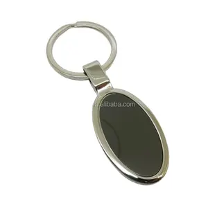 Factory wholesale blank metal oval shape keychain for promotion