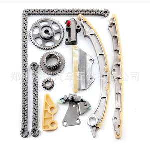 Kit de chaîne de distribution pour moteur Honda Accord Crv K24Z, 11 pièces avec engrenages et tendeur, neuf - Product Image 1