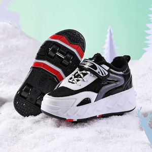 Chaussures à roulettes lumineuses pour enfants, nouvelle mode 2024, chaussures de patinage pour garçons et filles - Product Image 5