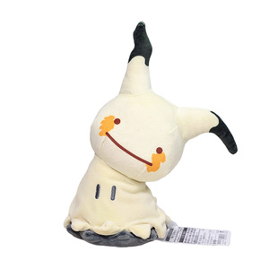 ของเล่นตุ๊กตาผ้ากำมะหยี่ Geodude garchomp exeggutor bidog Psyduck porygon haxorus <span class=keywords><strong>oddish</strong></span> lapmilotic mimiikyu garchom - Product Image 4