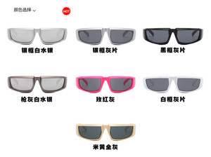 Gafas de Sol Cuadradas para Exteriores 2026, UV400, Ligeras, Cómodas, con Lentes de Espejo, para Conducir, Deportivas, Unisex, Estilo Y2K, Steampunk - Product Image 3