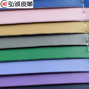 หนัง PU 100 เท็กซ์เจอร์ ผิวสัมผัสแบบปัดเงา บุด้วยไมโครไฟเบอร์ สำหรับกระเป๋าถือ กระเป๋าสะพาย และกระเป๋าโท้ท - Product Image 1