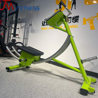 Appareil de torsion de la taille commercial pour la gym et le fitness – Entraîneur de rotation de la taille pour la force et l'équilibre du tronc