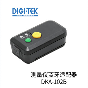 Terminal portátil tipo bolígrafo Digitek DHT-122 126 RFID fabricado en Japón con pantalla y botones de color para lectura y escritura de datos - Product Image 3