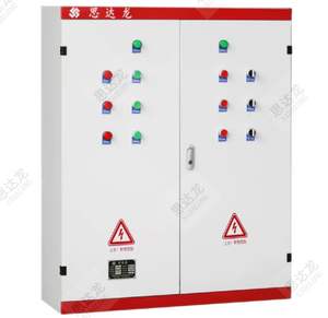 Edelstahl-Komplett set Anti-Feuer-Strom verteiler kasten mit Schutzart IP66 220V/380V Premium Bounce Lock - Product Image 4