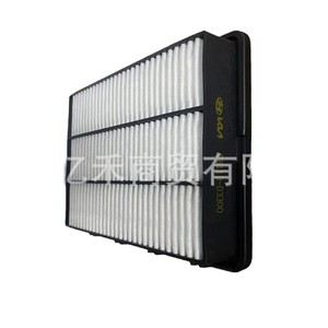 Filtre à air 28113-D3300 pour voitures Hyundai Kia, pièce de rechange - Product Image 5