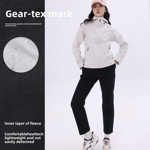 <span class=keywords><strong>Pantalon</strong></span> <span class=keywords><strong>de</strong></span> randonnée pour <span class=keywords><strong>femme</strong></span> à logo personnalisé, respirant, <span class=keywords><strong>doublé</strong></span> thermique, taille mi-haute, extensible, tissé, pour l'extérieur par temps froid, coupe droite - Product Image 2