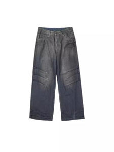 モップジーンズストレートチューブ洗えるレトロなブルーメンズルーズフィッティングワイドレッグジーンズ - Product Image 6