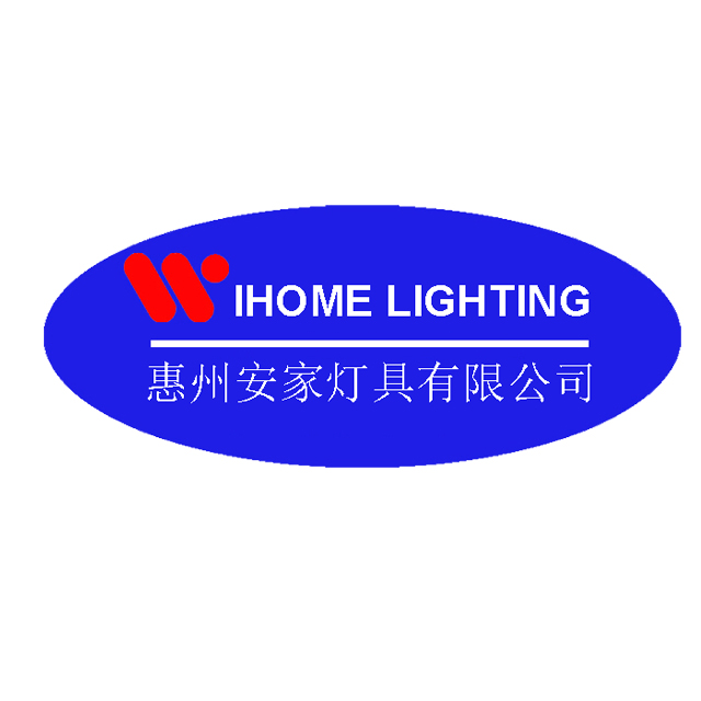 Huizhou Anjia Lighting Co., Ltd. logo