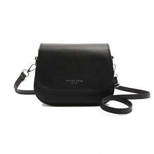 Sac bandoulière violet rétro tendance, petit sac selle esthétique pour femme, sac à bandoulière minimaliste polyvalent pour le quotidien - Product Image 5