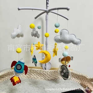 Simpatica nuvola Baby culla peluche sensoriale ciondolo dentizione camera regolabile per bambini culla per bambini giocattoli appesi rotanti - Product Image 6