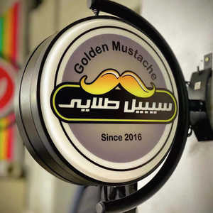 مضيئة مخصصة 3D في الهواء الطلق الدورية أدى مضيئة علامة الاكريليك للإعلان - Product Image 4