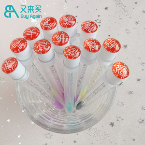Venta al por mayor personalizado doce constelaciones coloridas cepillo de pestañas tubo máscara varita Lash Spoolies tubos pestañas cepillo tubo - Product Image 6