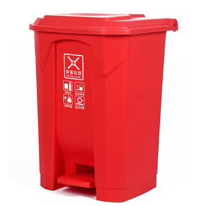 Poubelle à pédale en <span class=keywords><strong>plastique</strong></span> Offre Spéciale en usine 30L 40L 50L <span class=keywords><strong>60</strong></span> <span class=keywords><strong>L</strong></span> 70L 80L 100L poubelle noire poubelle en <span class=keywords><strong>plastique</strong></span> extérieure <span class=keywords><strong>avec</strong></span> <span class=keywords><strong>couvercle</strong></span> jaune - Product Image 1