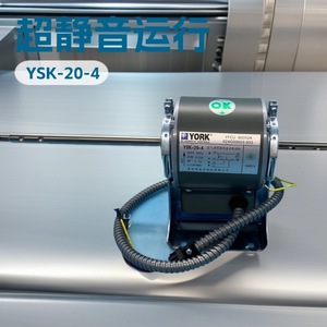 มอเตอร์ York YSK-20-4 220V 50Hz 20W มอเตอร์พัดลมเครื่องปรับอากาศแบบรวมศูนย์ - Product Image 5