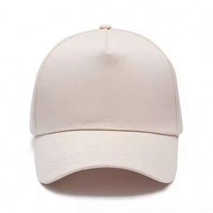 Gorras de Béisbol Personalizadas de 5 Paneles con Bordado 3D, Color Negro Liso, para Hombre y Mujer, Gorras con Visera Curva y Cierre a Presión - Product Image 2