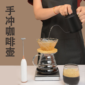 Gooseneck Kettle Pour Over Coffee Maker Stainless Steel <b>Long</b> Spout Coffee Utensils Gift Set - Product Image 1