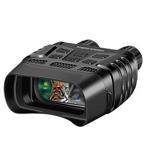 Seacat Night Vision Binoculars 24mm 3.5 Inch Screen Infrared Digital Day And Night Use - Product Image 4