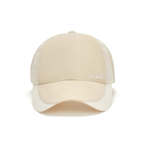 Casquette de baseball en coton et maille kaki tendance personnalisée avec logo imprimé, casquette de sport pour femmes et hommes - Product Image 5