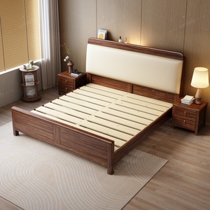 Base de Cama Moderna Nórdica Ecológica y Duradera de Madera Maciza de Nogal con Espacio de Almacenamiento Elevado, Tamaño Queen, <span class=keywords><strong>Cabecero</strong></span> Iluminado - Product Image 2