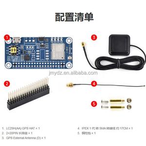 Carte d'extension GPS Raspberry Pi RTK pour positionnement au centimètre près avec module GNSS double fréquence haute précision LC29H à distance - Product Image 6