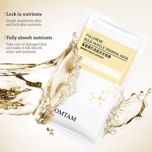 <span class=keywords><strong>Masque</strong></span> facial OEM JOMTAM Jiumeido à l'acide fullerène, peeling musculaire, soin de la peau, blanchissant, hydratant, tendre et lisse - Product Image 1