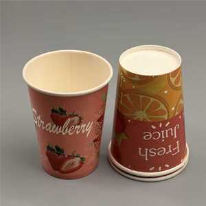 แก้วกระดาษกาแฟเคลือบ PE เป็นมิตรกับสิ่งแวดล้อม พิมพ์โลโก้ตามสั่ง แบบผนังเดี่ยวและผนังคู่ สำหรับเครื่องดื่ม - Product Image 4