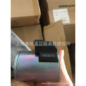 Hydraforce 4303212 – Nouvelle bobine de vanne à cartouche filetée américaine de haute qualité, disponible en grandes quantités - Product Image 5