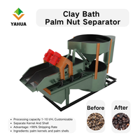 Séparateur de noyaux de palmiste 2t/h pour bain d'argile, machine à casser et séparer les noyaux de palmiste