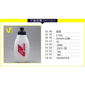 Botella de agua para ciclismo de 720 ml, muestra gratuita, gran capacidad, taza de agua para fitness, bicicleta de carretera, montaña, portátil, deportiva, para exteriores. - Product Image 2