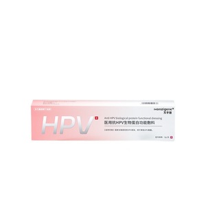 HPV3g/ - Product Image 2