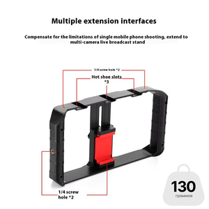 Cage de stabilisation universelle pour smartphone avec 3 supports griffe froide et poignée stabilisatrice de téléphone portable à filetage 1/4 pouce pour iPhone Samsung Xiaomi - Product Image 4