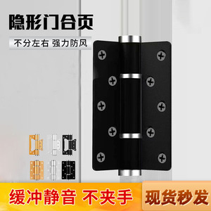 Bisagras ocultas para puertas, bisagra hidráulica de 180 grados, aleación de aluminio, cierre suave para puertas de muebles - Product Image 3