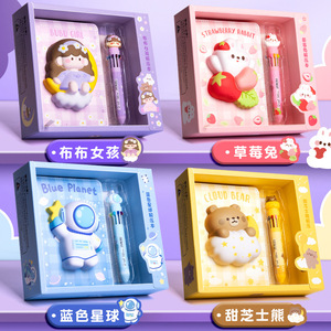 2024 เป็นมิตรกับสิ่งแวดล้อมไดอารี่สมุดบันทึกน่ารักเด็กอะนิเมะนักเรียนการ์ตูนสมุดบันทึกสี <span class=keywords><strong>6</strong></span> สีปากกา - Product Image 2