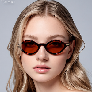 Cat Eye Sunglasses Solid Brown Frame Full Rim Resin Lens Anti-Uv Protection Women Adult Oval Face Shape - Product Image 1