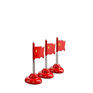 <b>Car</b> China Flag Dashboard <b>Decor</b> Plastic Spring Oscillating Auto Interior Accessory - Product Image 3