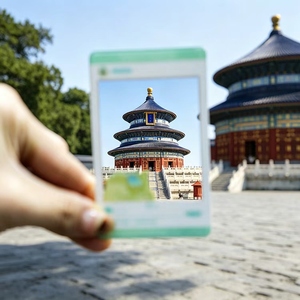 Waterproof <b>Bookmark</b> Card Film Strips Lenticular Card Plastic Crafts Portable Landmark Check In Card for Travel - Product Image 1