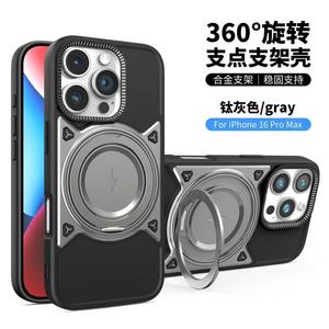 Ngôi Sao Mới Vòng 360 xoay pivot từ trường hợp điện thoại TPU mềm trường hợp có sẵn trong nhiều màu sắc chào đón để lựa chọn trường hợp điện thoại - Product Image 3