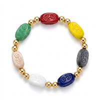 Bracelet extensible en perles ovales en verre sculpté fleuri coloré avec perles intercalaires dorées en acier inoxydable, fait main pour femme