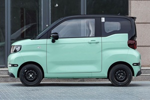 2024 Chery QQ Ice Cream 3 portes Mini EV voiture électrique avec 4 sièges New Energy Vehicle pour EV CAREv Car - Product Image 3